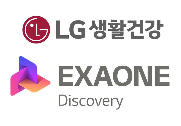 사진=LG생활건강