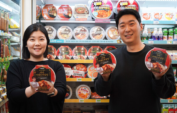 세븐일레븐은 박은영 셰프와 냉장 간편식 ‘박은영마라마파두부덮밥’을 출시했다./2025.2.16 세븐일레븐