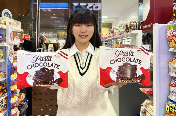 /2025.2.17.GS리테일