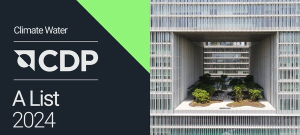 /2025.2.17.아모레퍼시픽