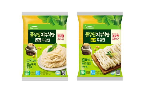 풀무원지구식단 ‘두유면’ 2종 / 이미지=풀무원