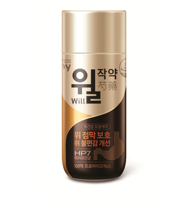 윌 작약 / 이미지=hy