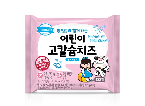 /2025.2.17.동원에프앤비