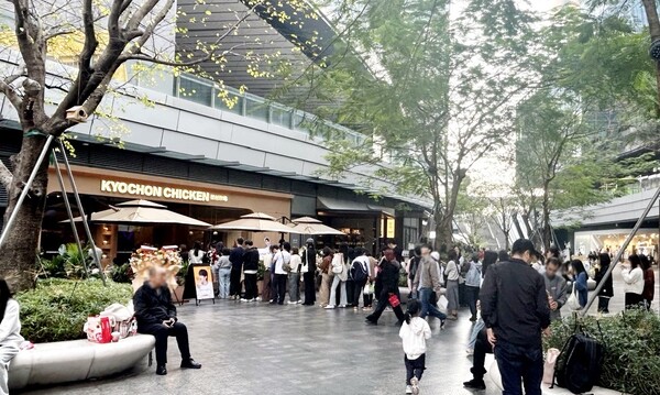 교촌치킨 선전 1호점 / 사진=교촌에프앤비