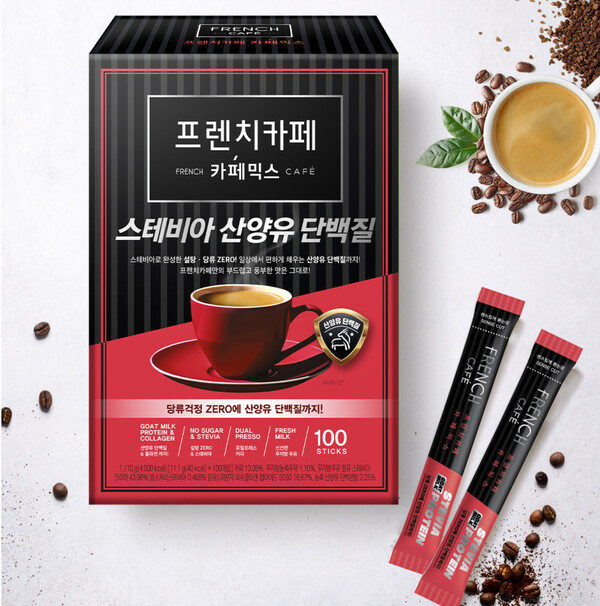 /2025.2.18.풀무원