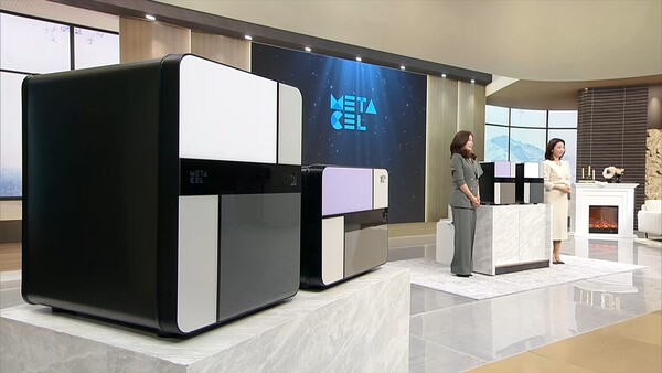 KT알파 쇼핑에서 진행하는 '선일금고 메타셀 메타알레 머니윈드밀' 판매 방송 화면./사진=KT알파 쇼핑. 2025.2.20