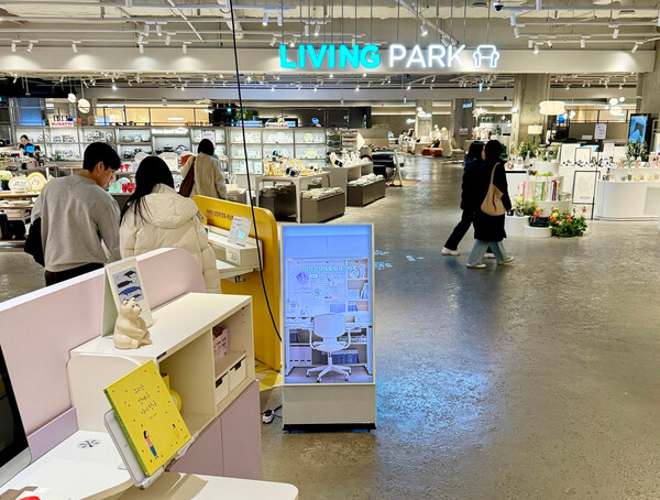 아이파크몰 리빙파크 4층 전경 / 사진=HDC아이파크몰