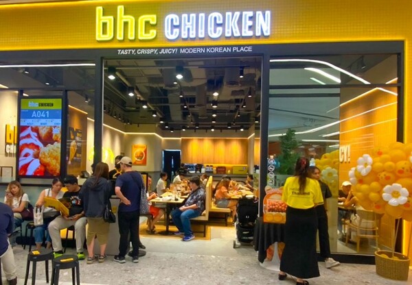 bhc 태국 10호점 매장 / 사진=bhc치킨