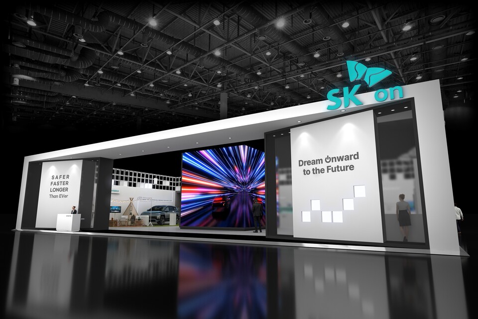 인터배터리 2025 SK온 부스 조감도. 2025.02.23./사진=SK온