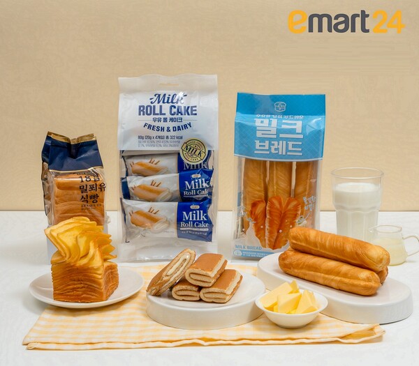 /2024.2.23.이마트24