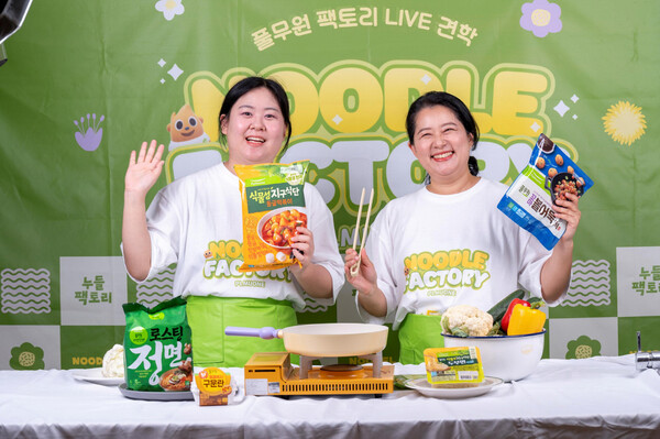 /2025.2.24.풀무원