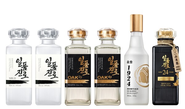 /2025.2.24.하이트진로