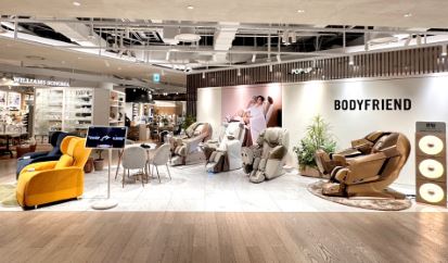 서울 강남구 현대백화점 압구정 본점 내 바디프랜드 매장 /2025.2.24.바디프랜드