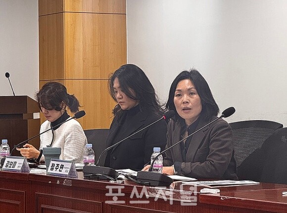 2025년 2월 25일 서울 영등포구 국회의원회관에서 열린 '지속가능한 패션산업 생태계 구축'을 주제로한 국회 정책 토론회에서 발제자인 정주연 (사)다시입다연구소 대표가 발표하고 있다. /신은주 기자