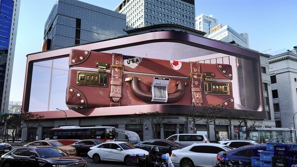 신세계스퀘어 '음악가의 수트케이스' / 사진=신세계백화점