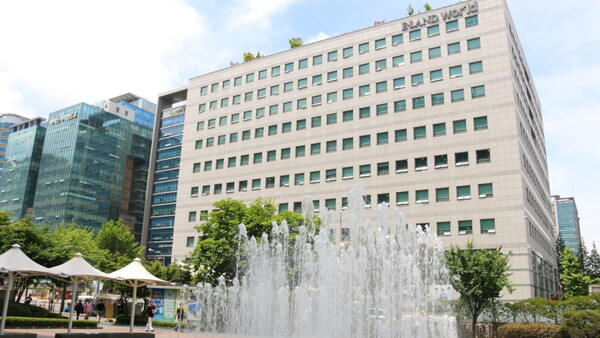 이랜드월드 사옥 /이랜드