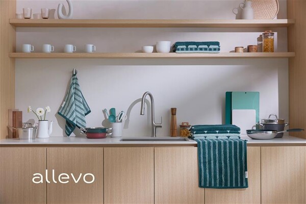 현대홈쇼핑 PB브랜드 알레보./이미지=현대홈쇼핑