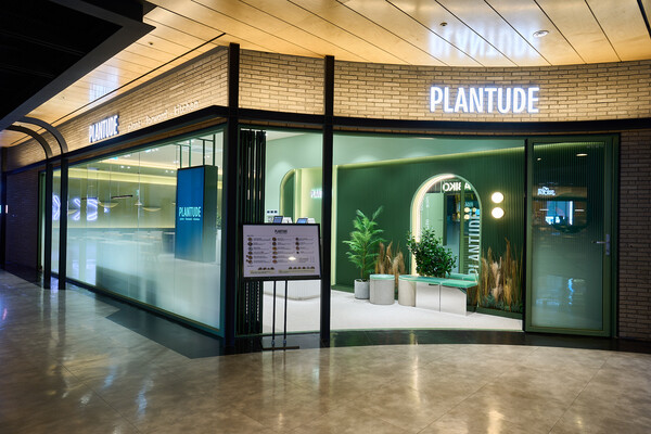 서울 용산구 아이파크몰 내 ‘플랜튜드(Plantude)’ 용산점 외부 전경 /2025.2.27.풀무원