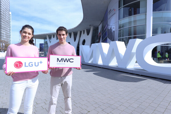 LG유플러는 스페인 바르셀로나에서 2025년 3월 3일(현지시각)부터 나흘 간 열리는 MWC25에 단독 전시관을 마련하고, 차별화된 AI 기술과 AI를 통해 변화될 미래 모습을 선보인다./LG유플러스