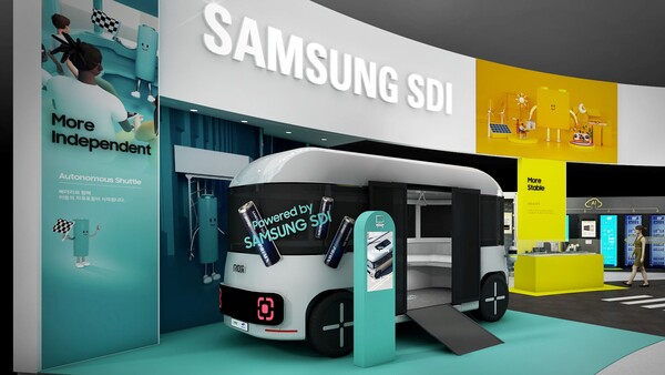 삼성SDI와 오토노머스에이투지(A2Z) 공동마케팅 부스 조감도./2025.3.2.삼성SDI