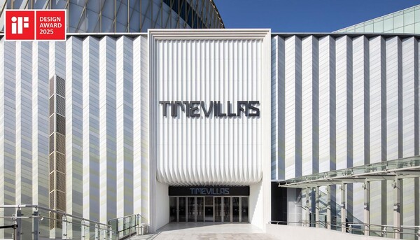 타임빌라스 수원점./2025.3.3. 롯데백화점