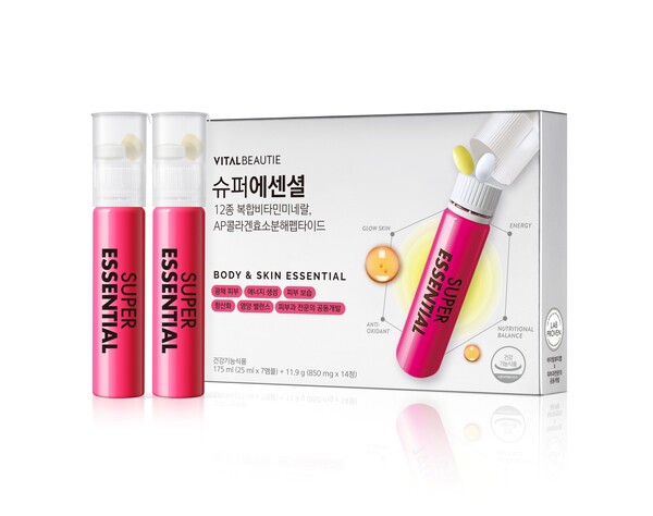 바이탈뷰티 여성 특화 비타민 슈퍼에센셜 /2025.3.4.아모레퍼시픽