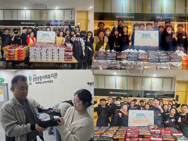 BBQ, 올해 2월까지 소외 이웃에 치킨 2000마리 전달 / 제너시스BBQ