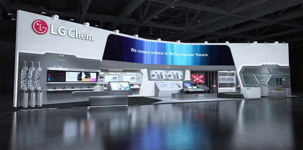 LG화학 인터배터리2025 부스 조감도./2025.3.5.LG화학