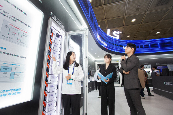 2025년 3월5일 인터배터리2025 현장에 꾸려진 LS머티리얼즈 부스./사진=LS머티리얼즈