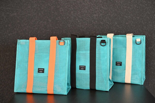 래미안 업사이클링 굿즈 가방. /2025.3.6 삼성물산