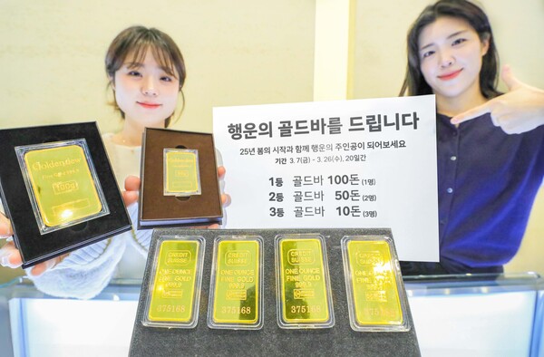 /2025.3.6.현대백화점