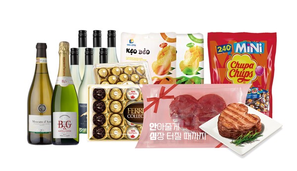 화이트데이 상품컷 / 이미지=이마트