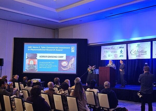 KGC인삼공사가 인삼의 유익한 효과를 과학적으로 증명한 공로를 인정받았다./사진=KGC인삼공사. 2025.3.10