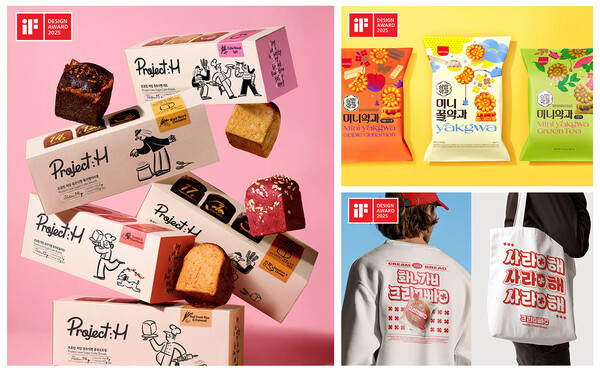 삼립이 'iF 디자인 어워드(International Forum Design Award)' 커뮤니케이션 부문에서 3개 작품이 본상(위너)을 수상했다./사진=삼립. 2025.3.10