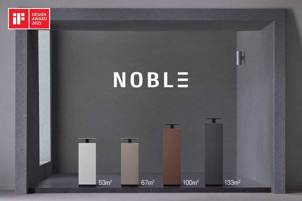 코웨이 노블공기청정기2 /2025.3.11.코웨이