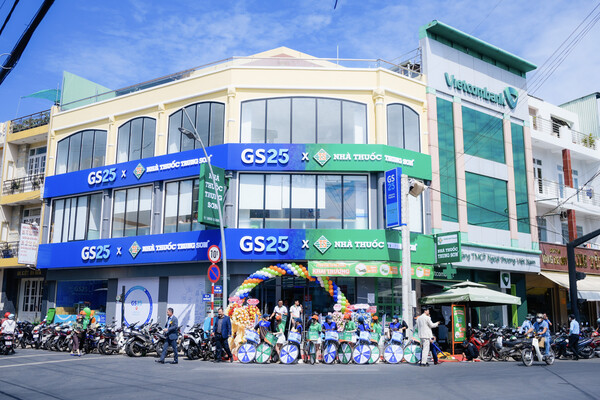2025년 3월 10일 베트남 끼엔장성 고공시티에 오픈한 편의점 GS25 /2025.3.11.GS25