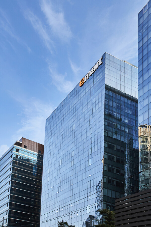 서울 중구 순화동 이마트 본사 / 사진=이마트