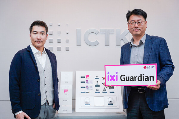 2025년 3월 13일 이정원 ICTK 대표(왼쪽)와 강종오 LG유플러스 기업서비스개발Lab장이 양자보안 기술협력을 다짐하고 있다./사진=LG유플러스