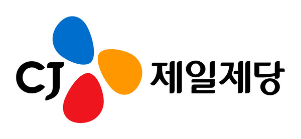 CJ제일제당 CI / 이미지=CJ제일제당