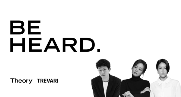 /2025.3.18.삼성물산 패션부문