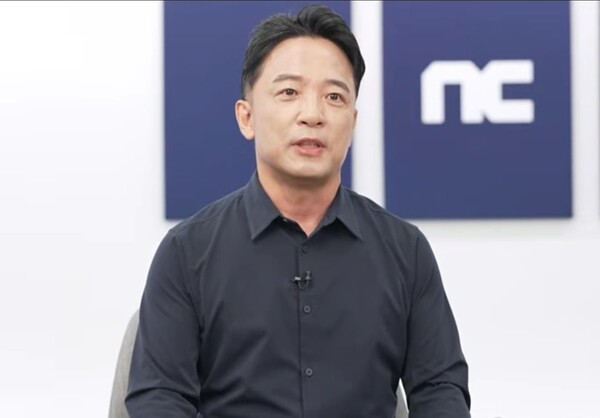 2024년 3월 20일 온라인으로 진행된 엔씨소프트 공동대표 체제 설명회에서 김택진 대표가 발언하고 있다./캡쳐=엔씨소프트 유튜브 채널