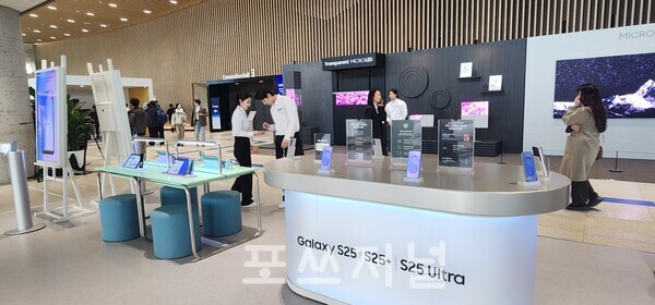 삼성전자의 제56기 정기주총이 19일 수원시 광교동 수원컨벤션센터에서 열렸다. 주총장에 주주체험 강화를 위한 AI 홈, AI 컴패니언 로봇 '볼리', 차세대 디스플레이, 갤럭시 AI 등이 전시돼 있다./사진=문기수 기자