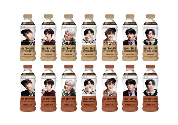 하이브루 / 이미지=hy