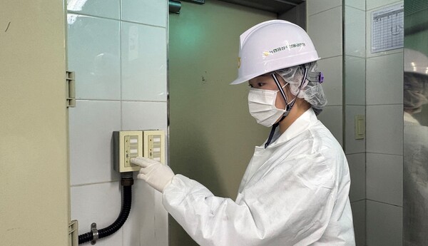 /2025.3.20.농협중앙회