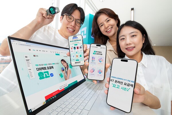 KT가 2025년 제27차 한국산업의 브랜드파워(K-BPI) 조사에서 이동통신, 초고속인터넷, IPTV 전 부문 1위를 기록했다./사진=KT. 2025.3.24