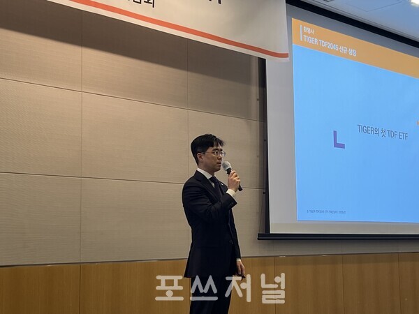 2025년 3월 24일 여의도 FKI컨퍼런스센터에서 열린 ‘TIGER ETF 기자간담회’에서 김남기 미래에셋자산운용 ETF운용부문 대표 부사장이 인사말을 하고 있다./사진=김지훈 기자