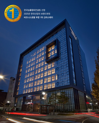 신라스테이 /2025.3.25.호텔신라