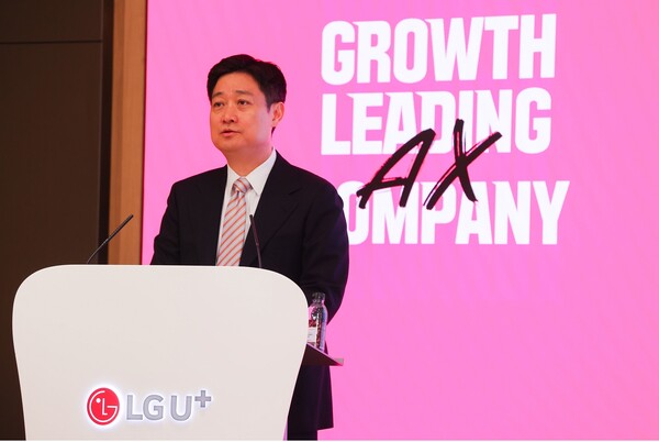 2025년 3월 25일 서울 용산사옥에서 열린 ‘제29기 정기 주주총회’에서 홍범식 LG유플러스 사장이 인사말을 하고 있다./사진=LG유플러스