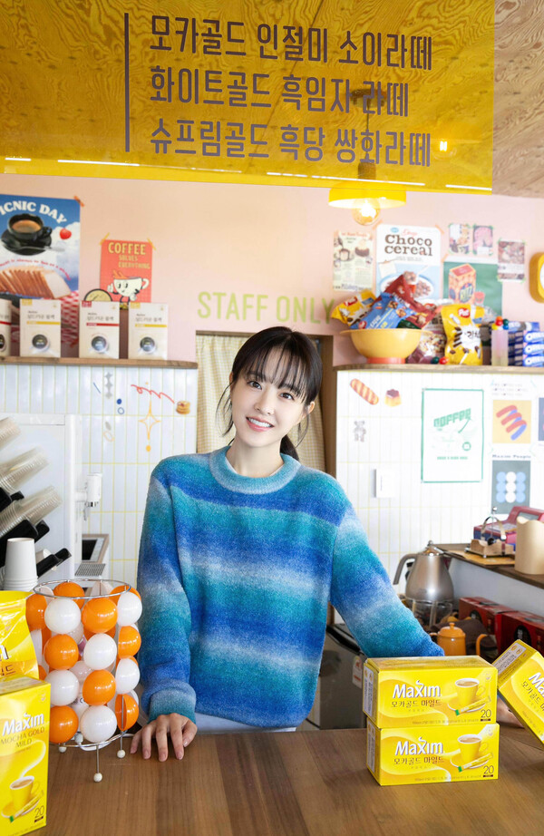 맥심골목 모델 이미지(맥심슈퍼 내부)./사진=동서식품