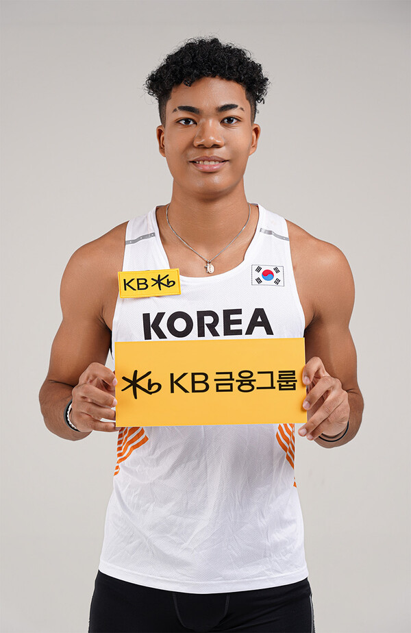 KB금융이 신규 후원하는 '나마디 조엘 진' 선수/사진=KB금융